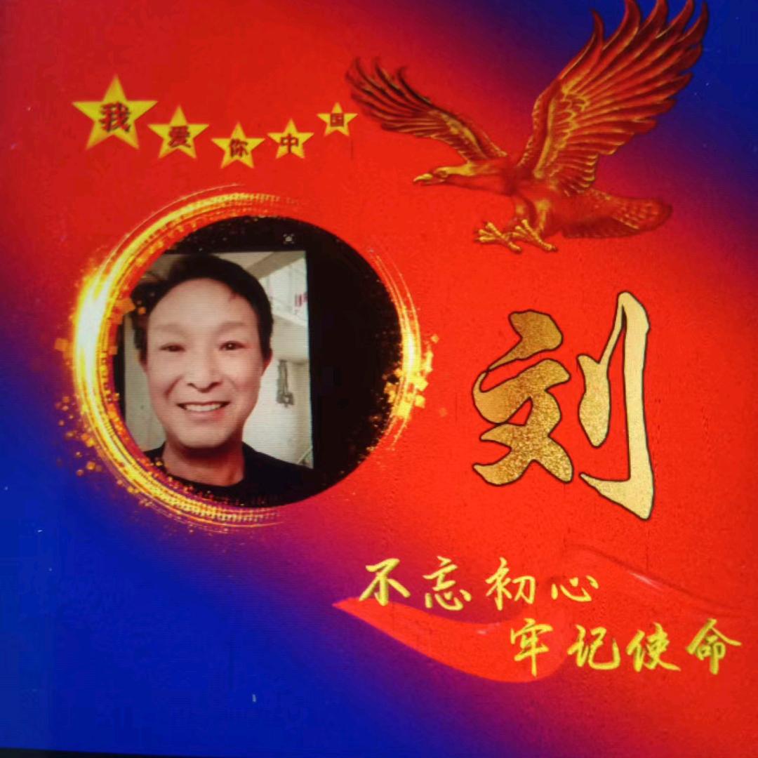 结缘