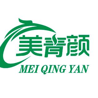 广州中樱化妆品有限公司源头工厂