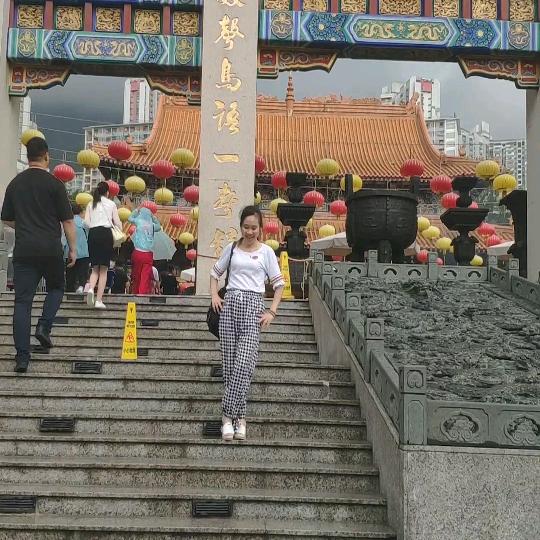 三一