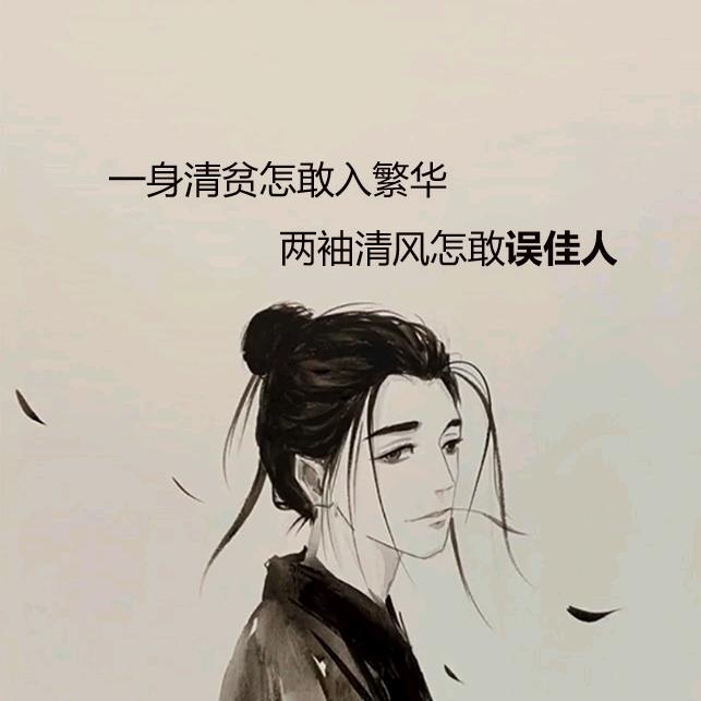 桂林周周