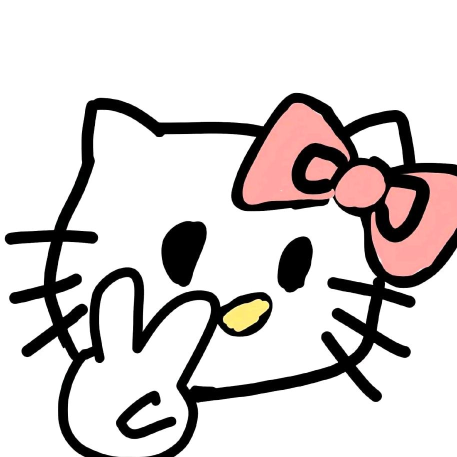 瑾聿