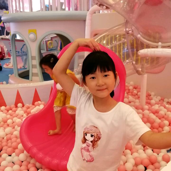xiaojia
