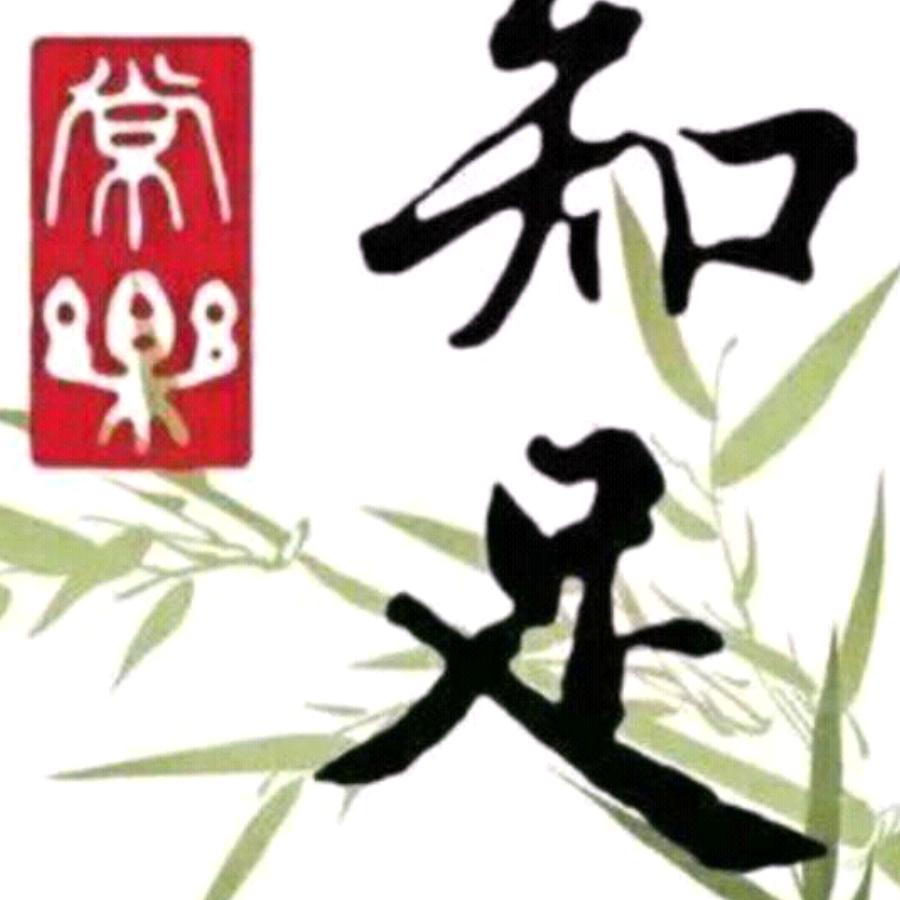 沧海一笑(老张)