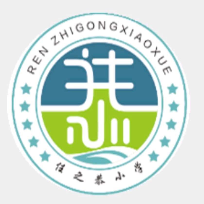 追梦任之恭