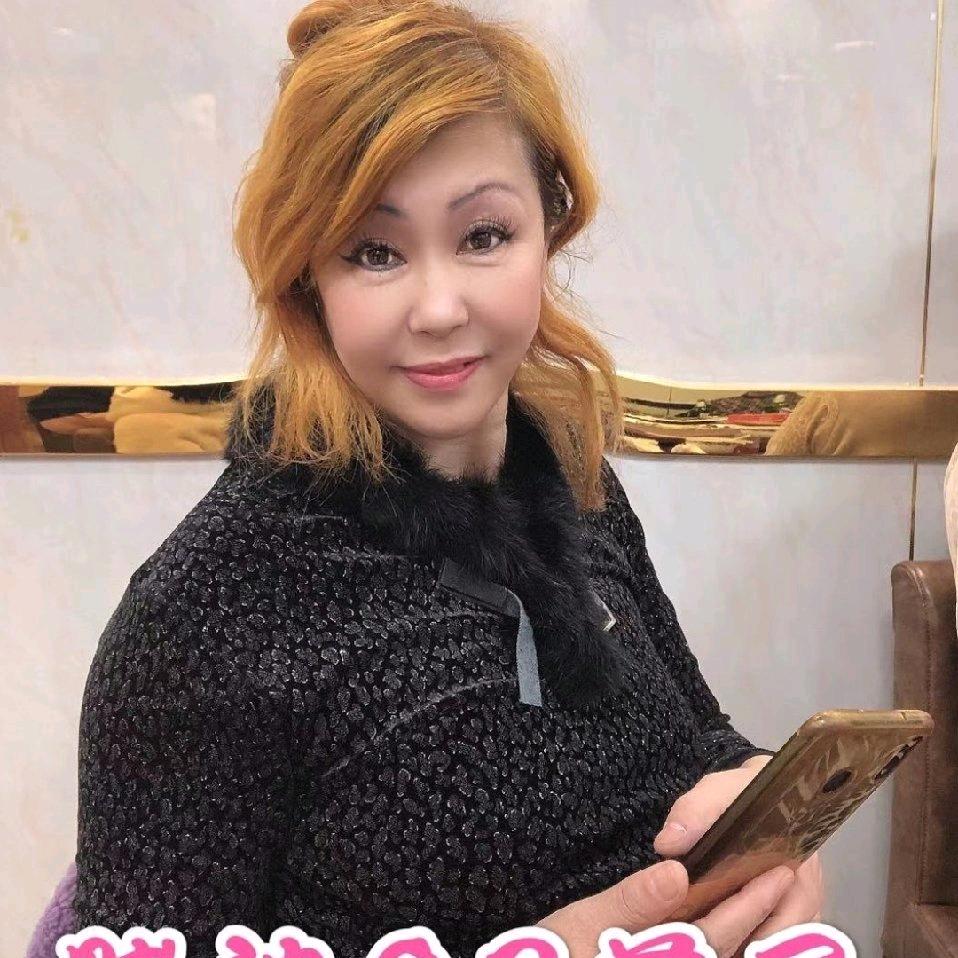 美子