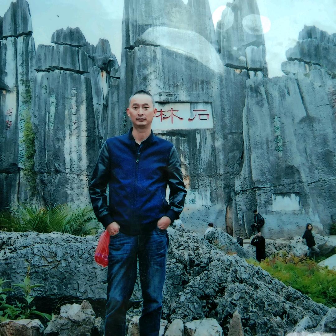 黄三