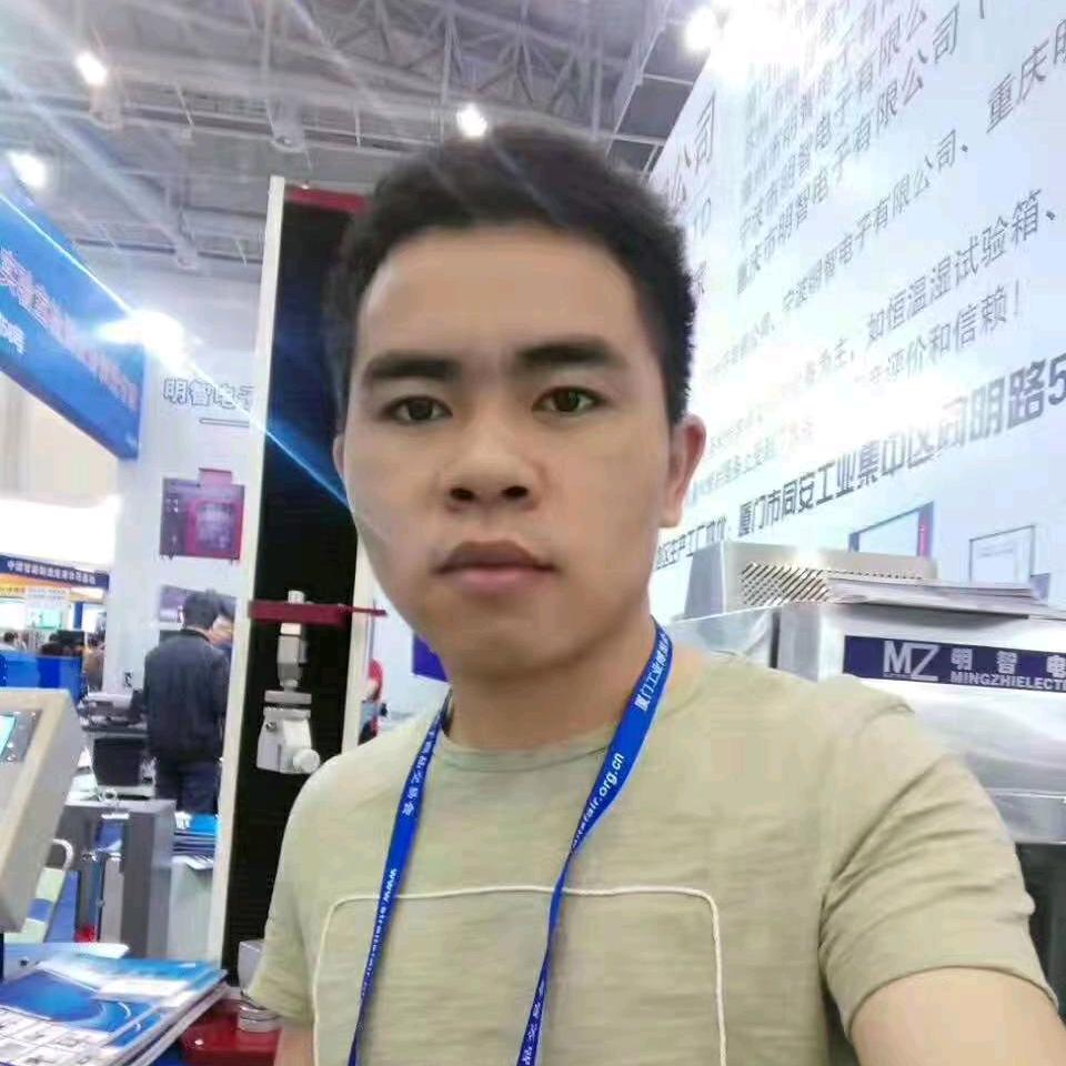 啊勇(开心快乐)