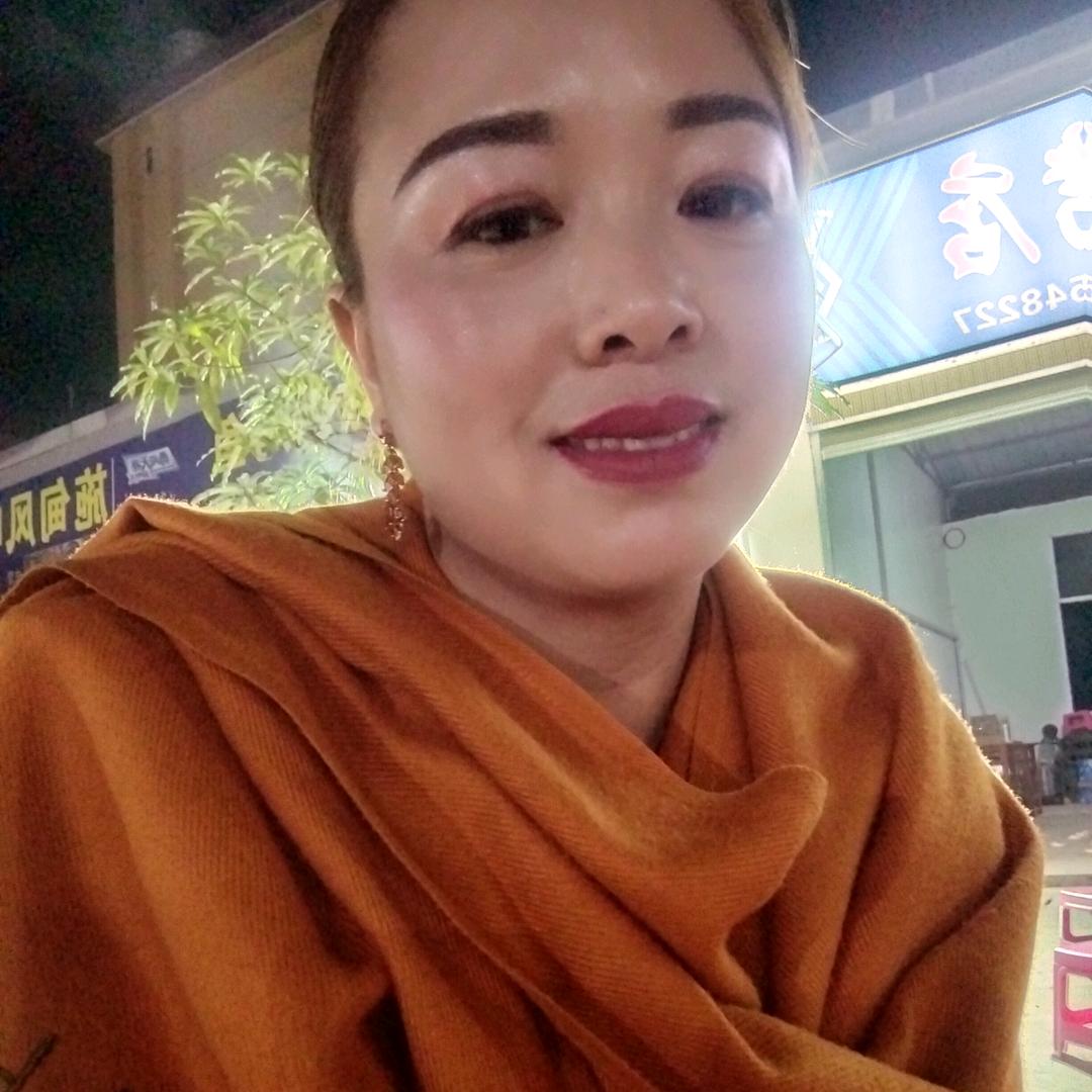 腿信