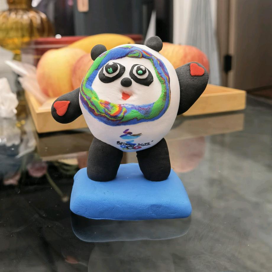 小g