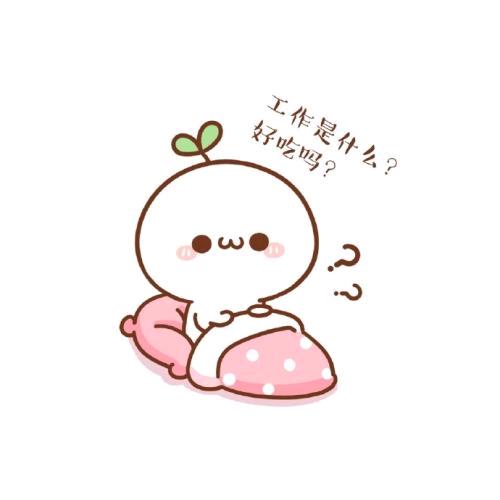 随᭄心࿐
