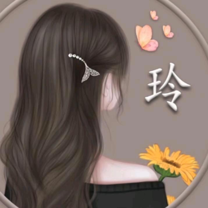 丹丹嘛嘛