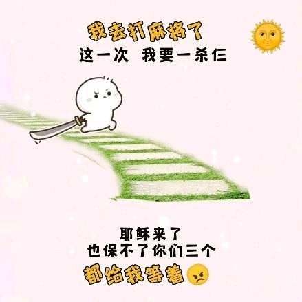 奔跑🏃🏃🏃🏃