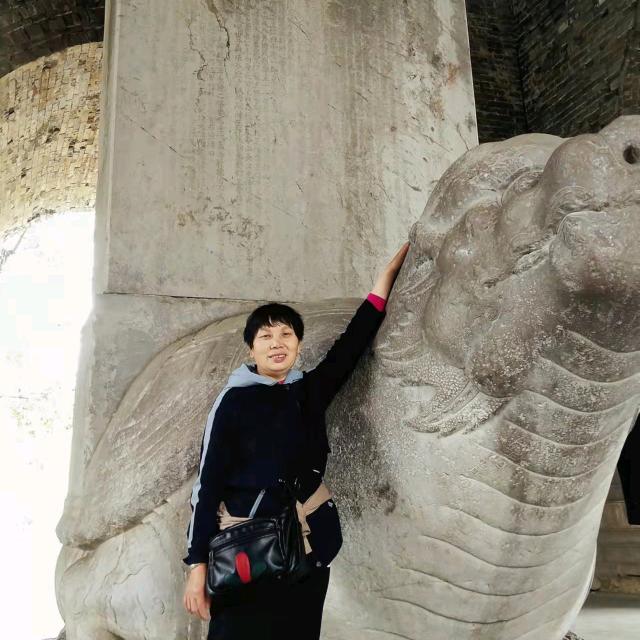 任阿姨