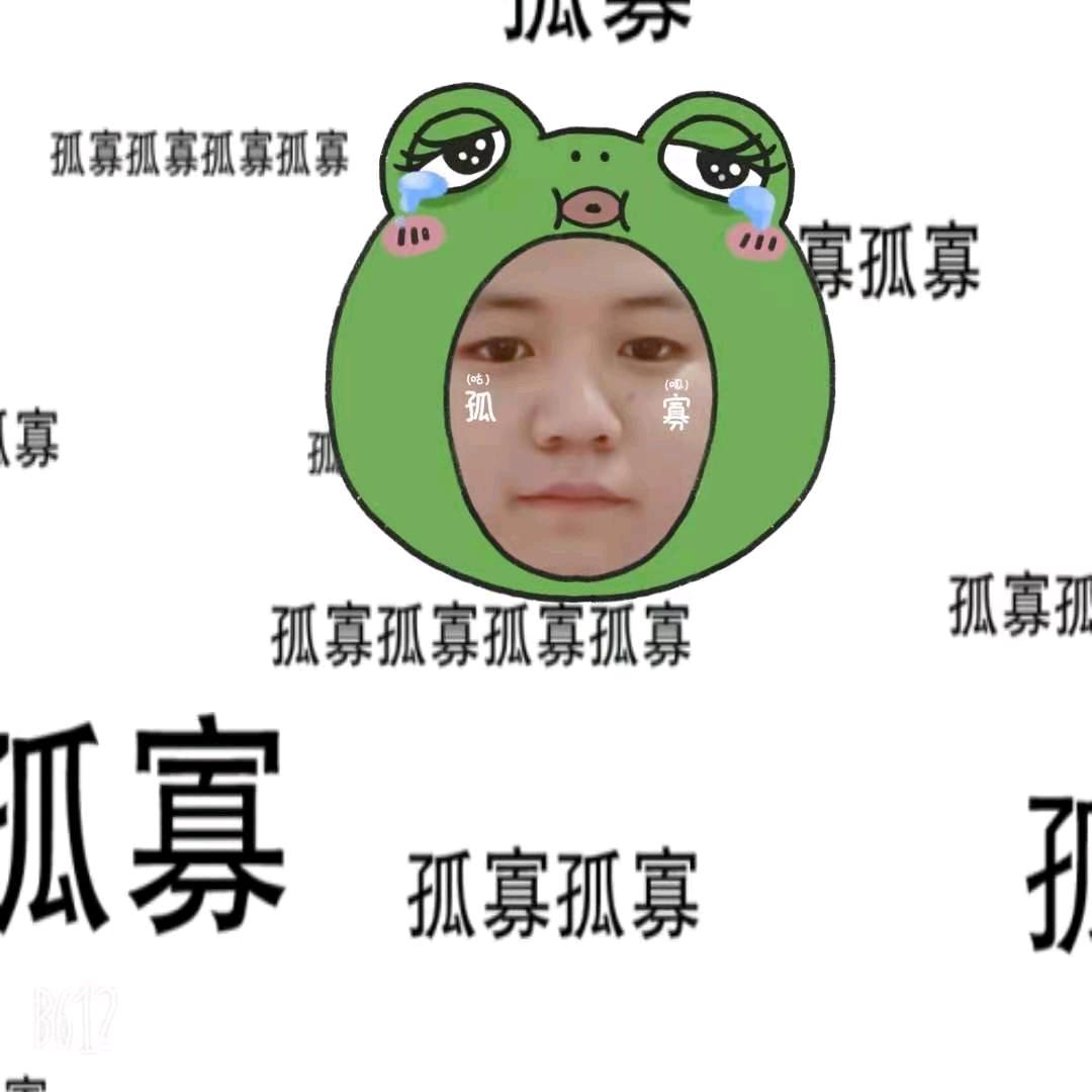 黔羊里黑山羊肉馆官方号