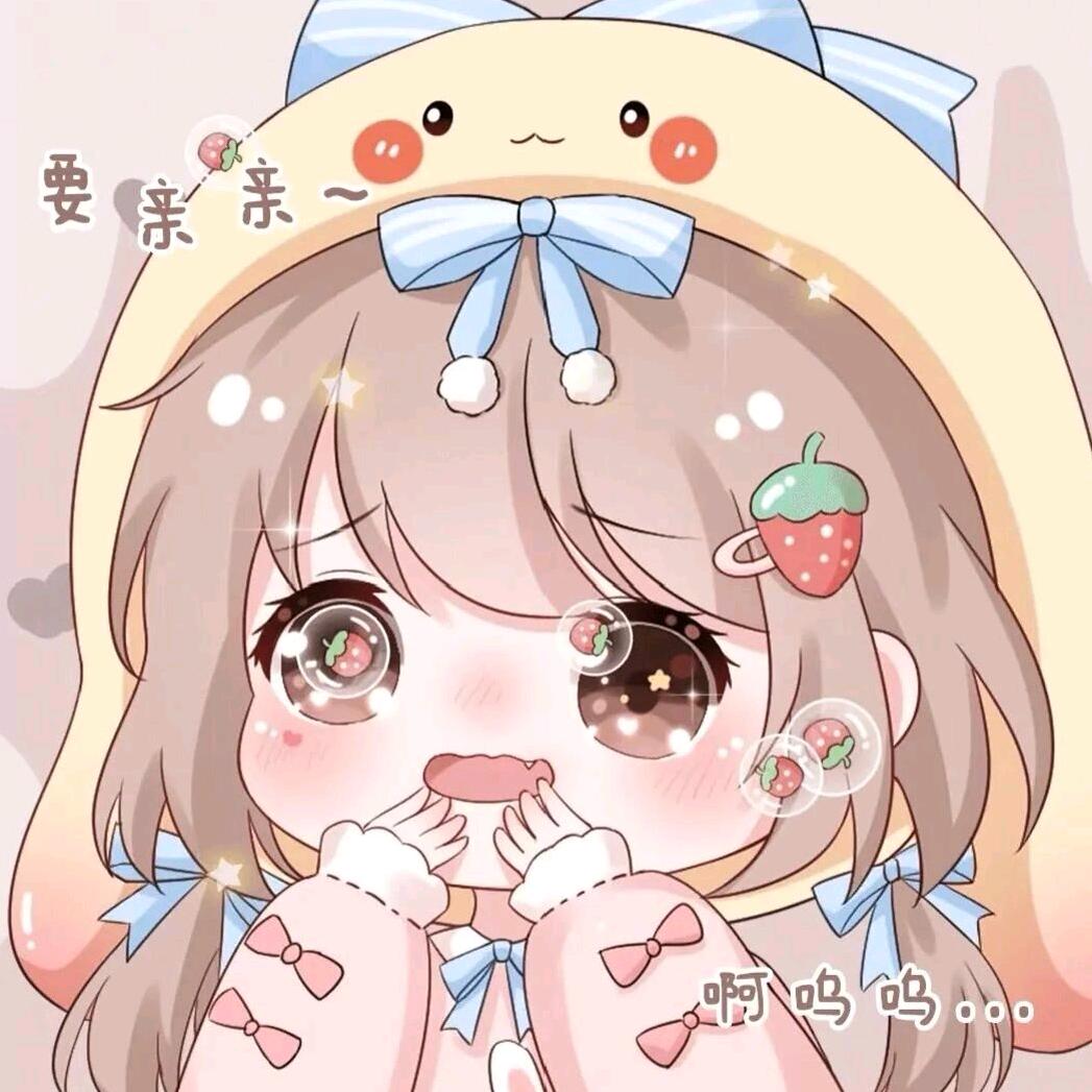 用户2330162439634