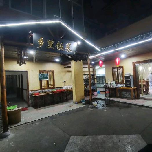 乡里饭菜株洲总店