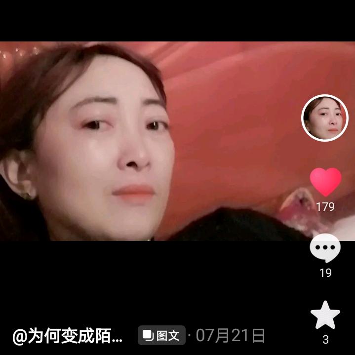 创业路上很艰难。