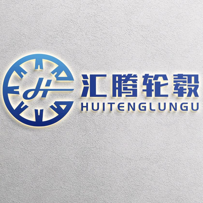 邯郸汇腾轮毂修复