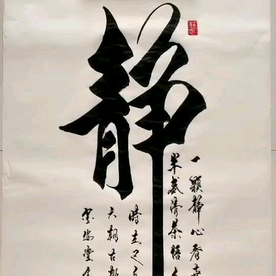 ✨落叶无痕✨