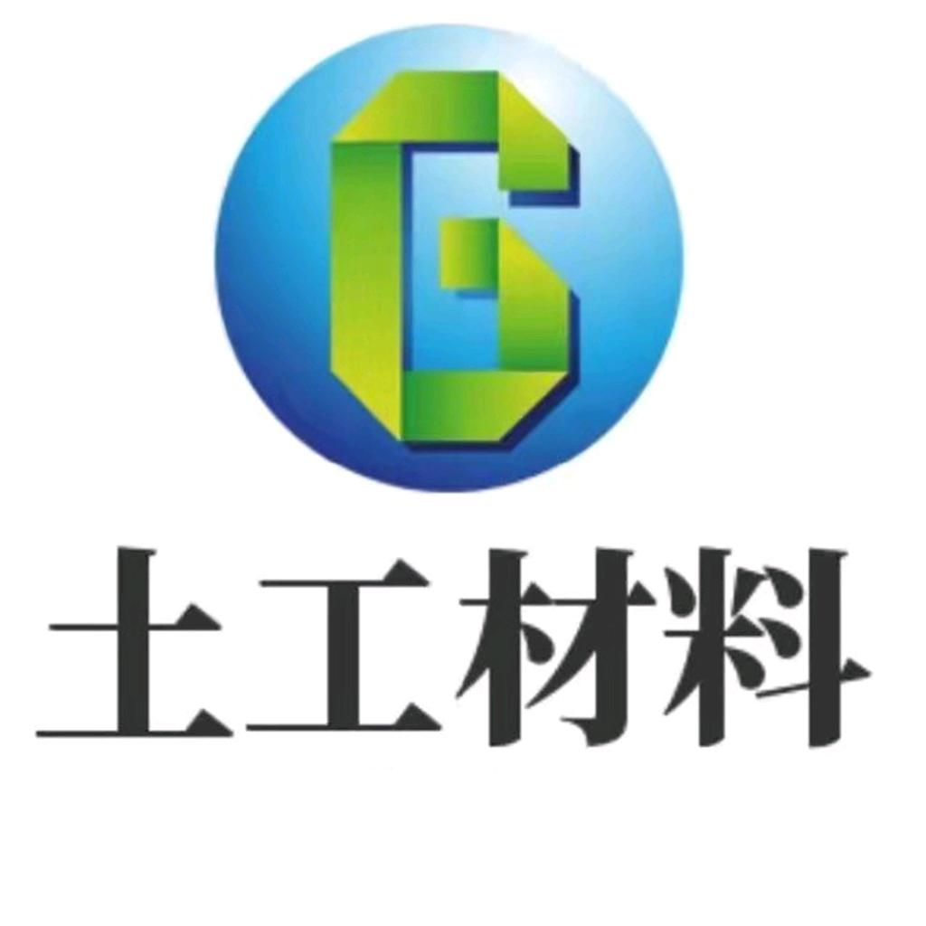 德州润玉土工材料有限公司