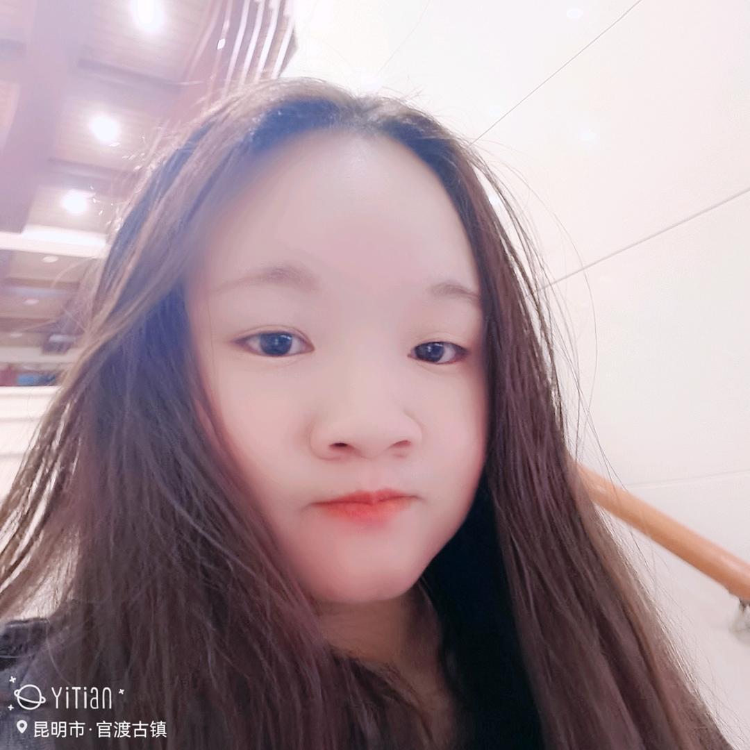 阿若