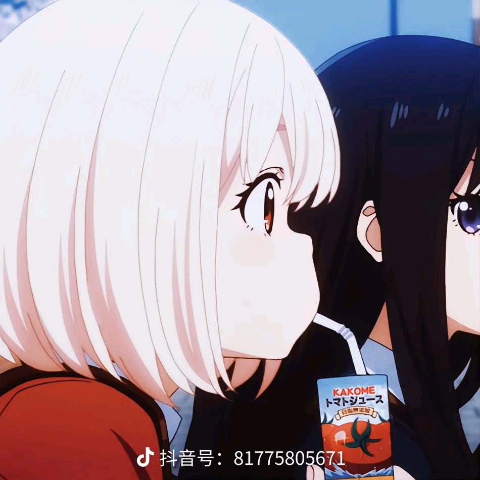 攸
