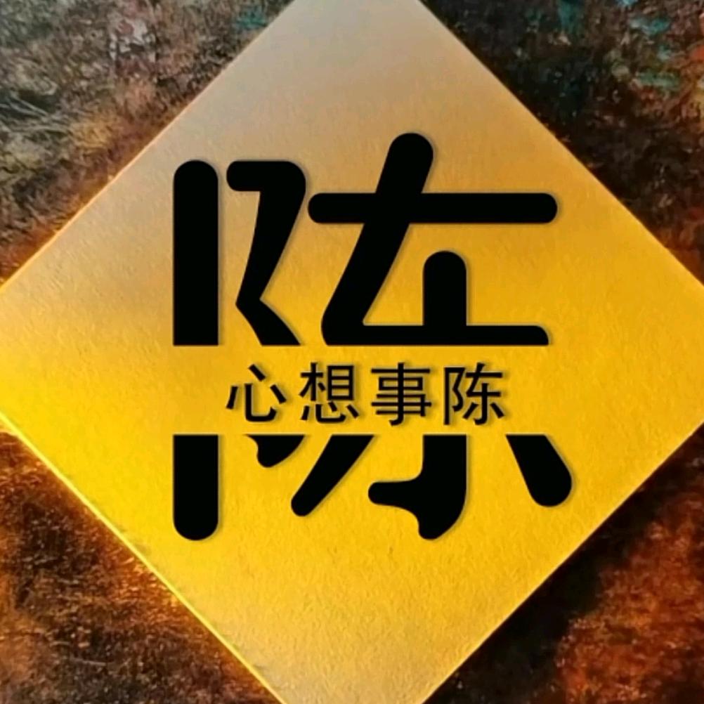 杰克進