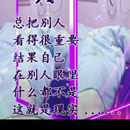 拨开云雾