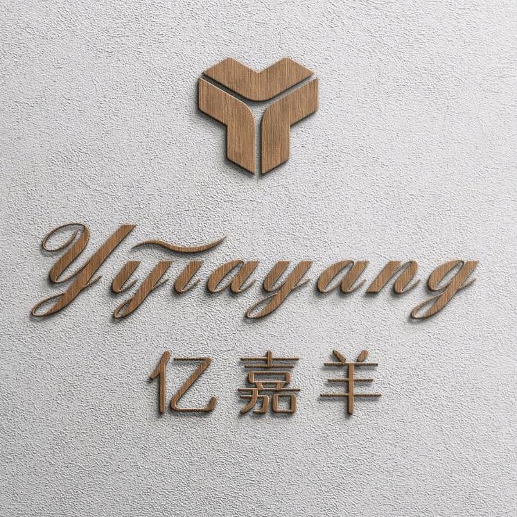 亿嘉羊——暖芯裤