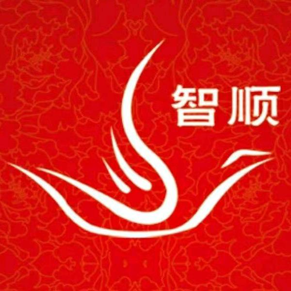 智顺过桥米线（水厂路店）