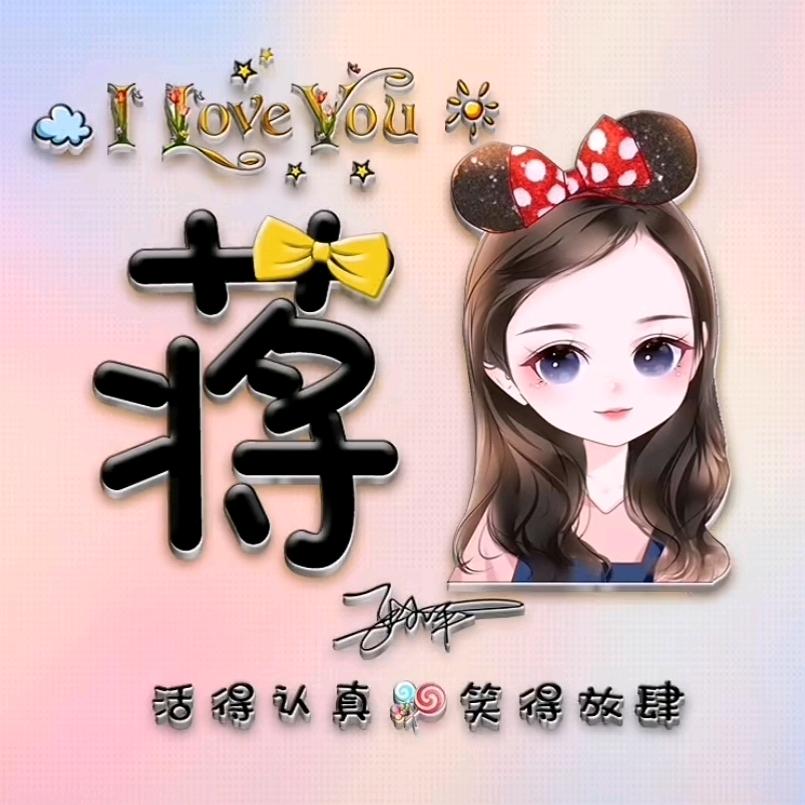 程妈育儿