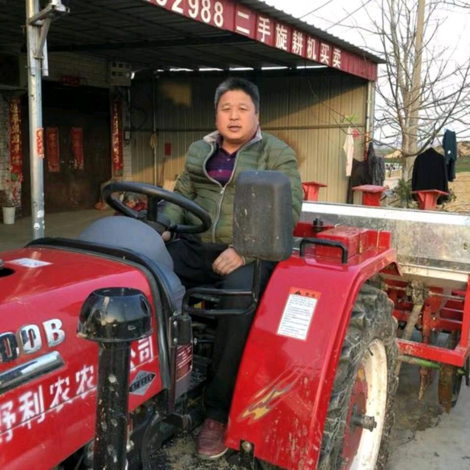 老吕农机销售部