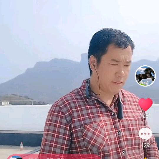黑马