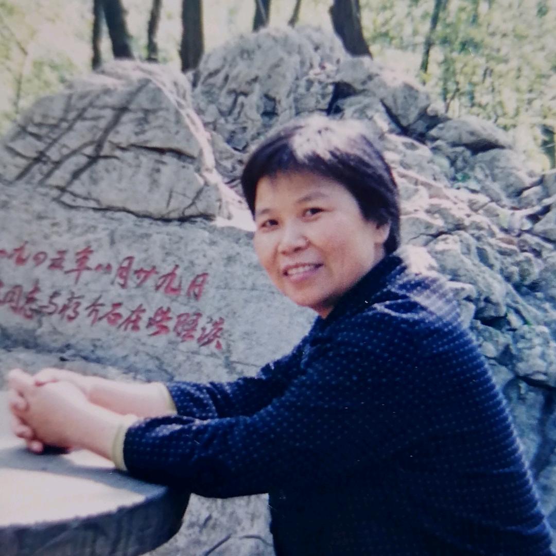 群慧