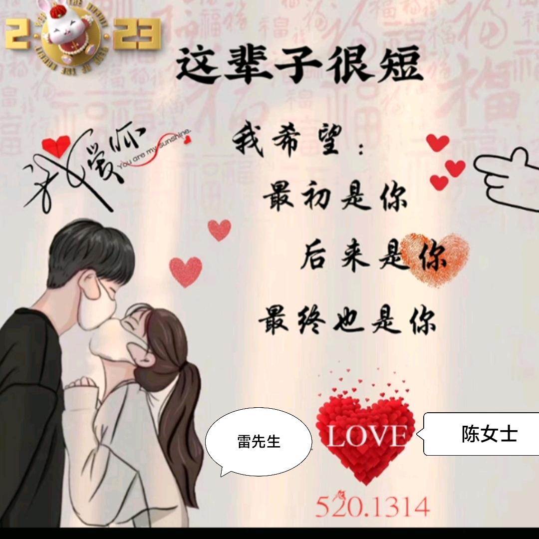 电闪雷鸣加海啸
