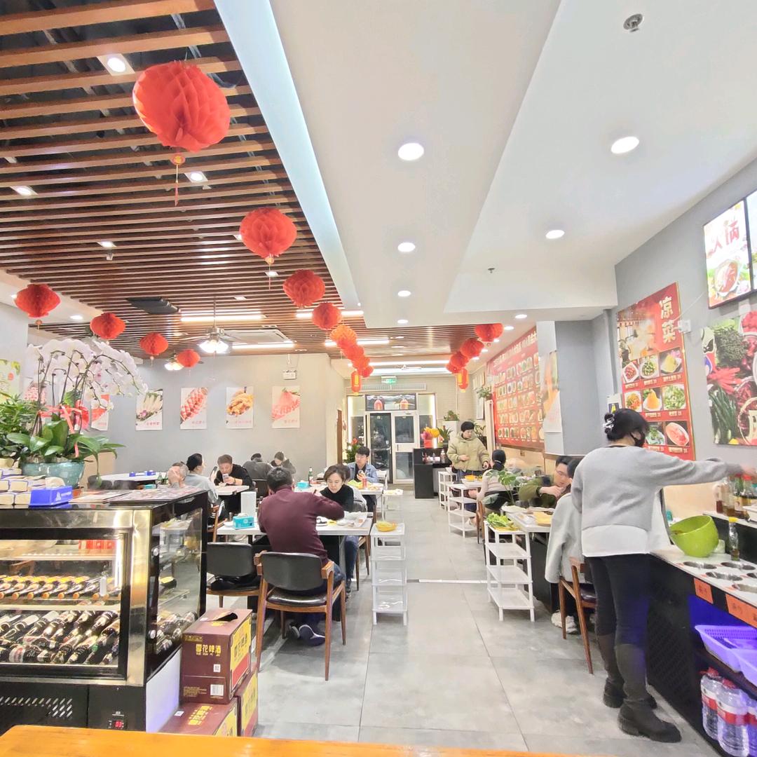 开火锅店的一家人