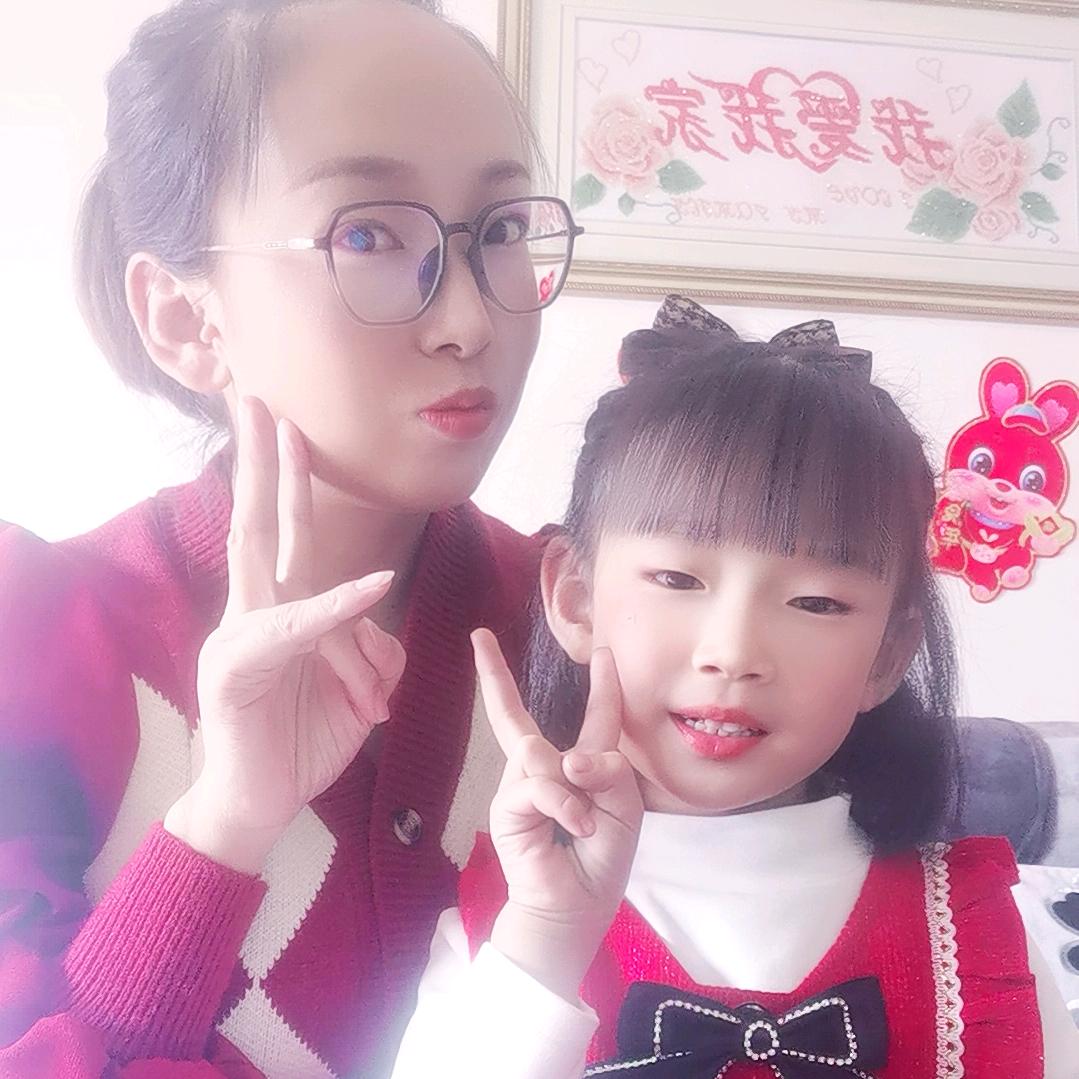欣属宇你