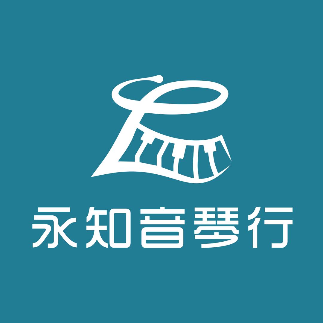 永知音琴行（日常号）·中国