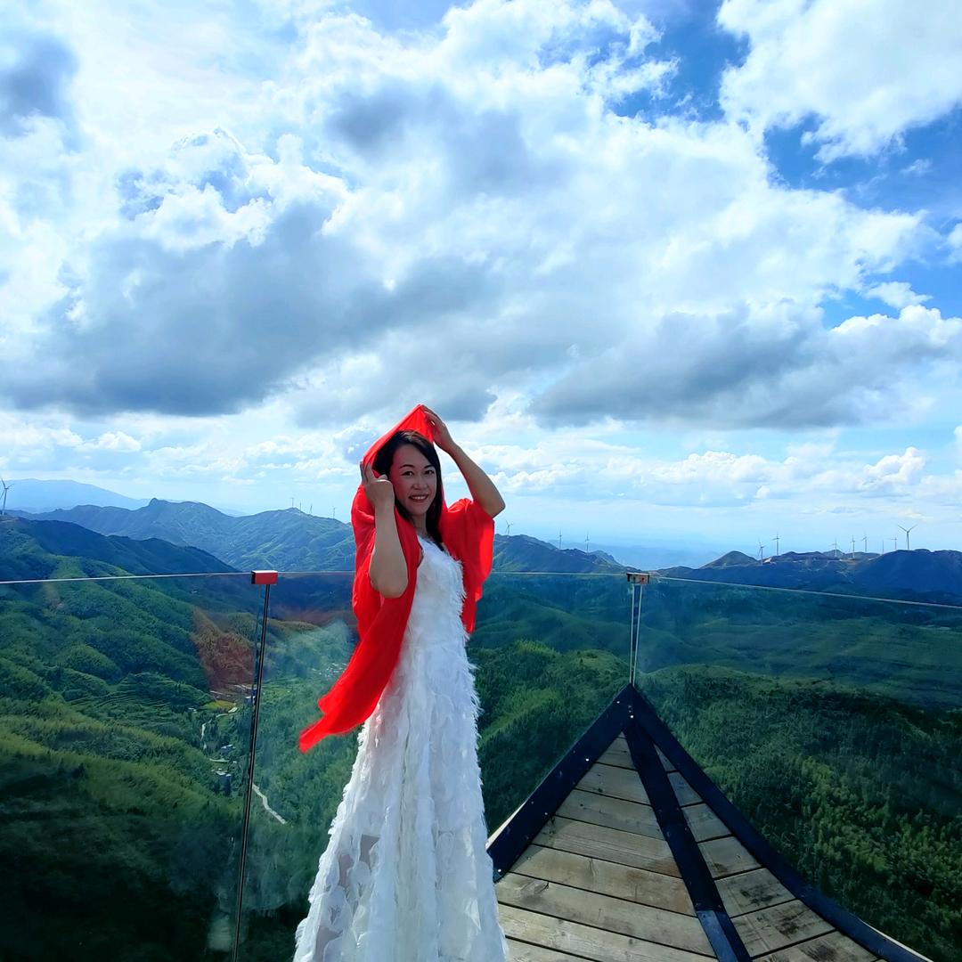 瑶妹子