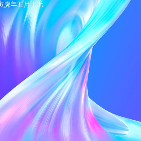 温小容