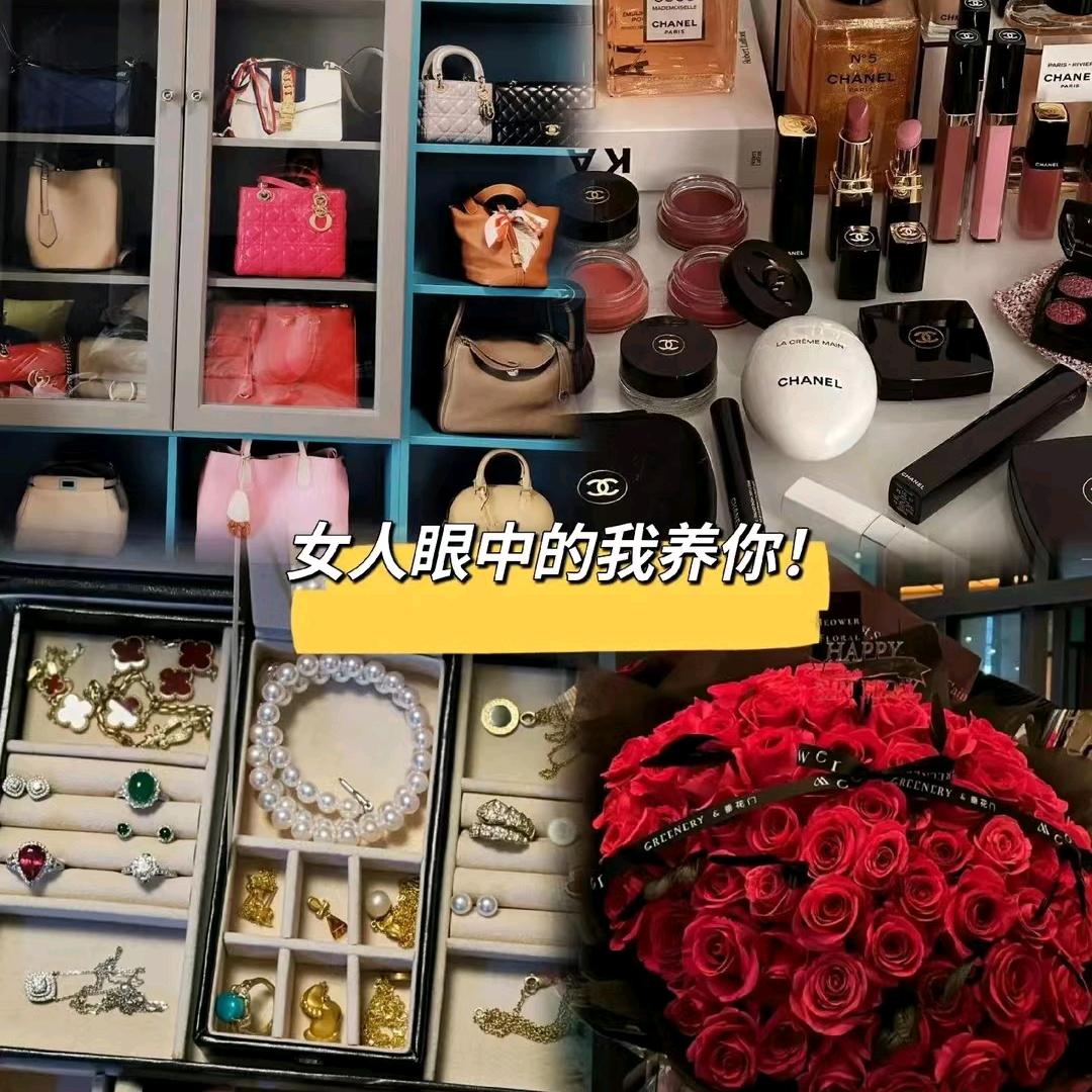 @🥀⃟错把᭄敷衍ꦻ当承诺ꦿᭁ：🥀⃟错