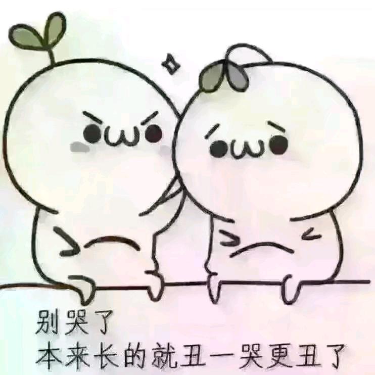 你说我听