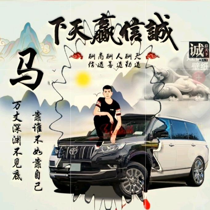 🚬ཀོ超ོ哥 ꦿ҉࿐