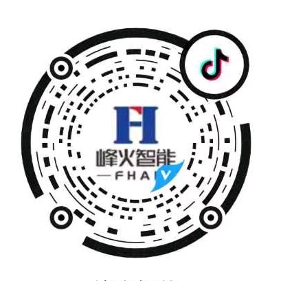 峰火智能🇫 🇭 🇦 🇮