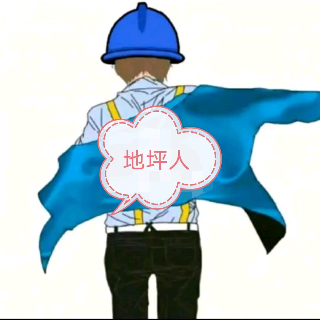 四川奥卡地坪一体化施工小许