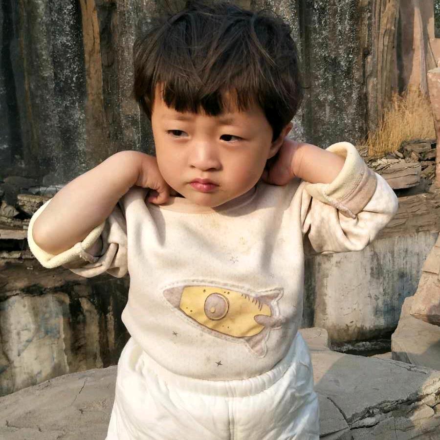 徐