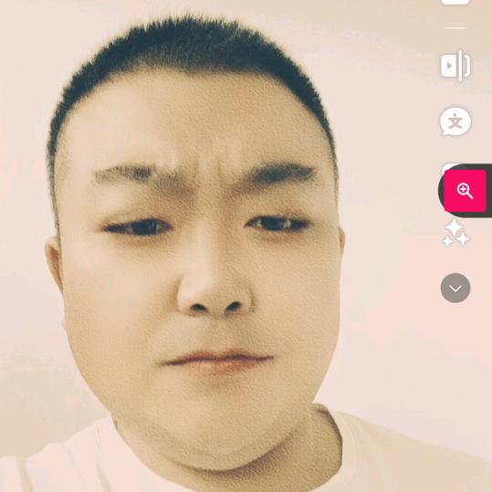 成吉思涵