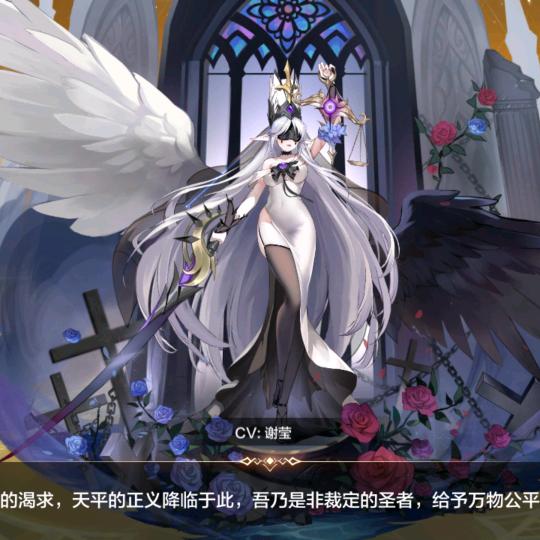 凉城旧梦