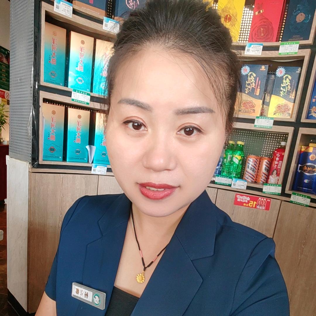 你是我永远的宝