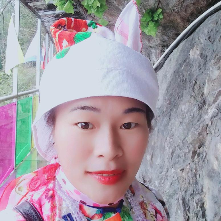 壮家女